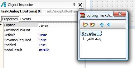 Add Buttons to TaskDialog in Delphi 2007