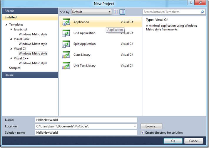 VS11_NewProject